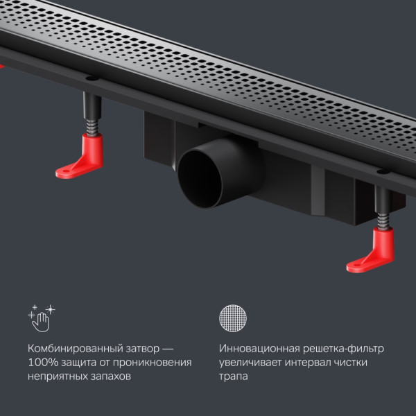 Душевой лоток AM.PM PrimeFlow линейный универс затвор Cut Gradient 80 см черн мат (W02SC-P11-080-01BM)