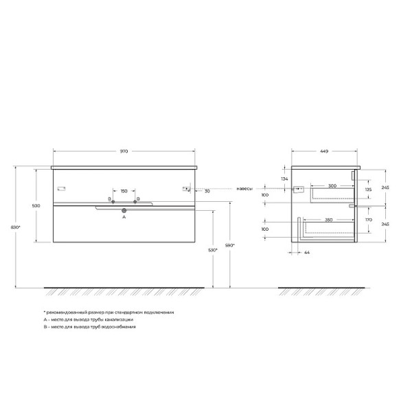 Тумба подвесная Cezares Duet 97x50 Bianco Lucido (DUET-100-2C-SO-BL)