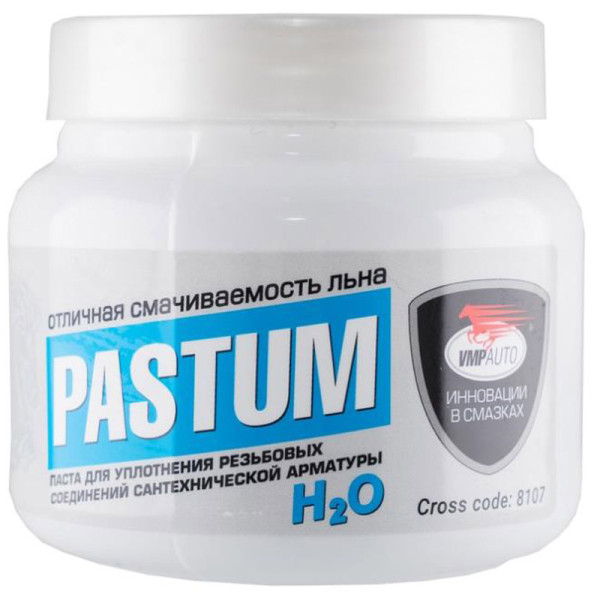 Паста уплотнительная Pastum H2О 400 гр. ВМПАВТО (8107)