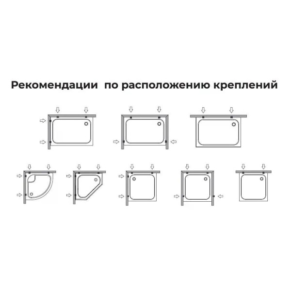 Крепление RGW K-01 (3930010-0)