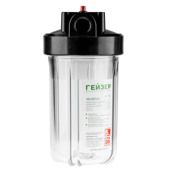 Фильтр колбовый Гейзер 1" 10BB (прозрачный, для холодной воды) (50687) Фильтр колбовый Гейзер 1" 10BB (прозрачный, для холодной воды) (50687)