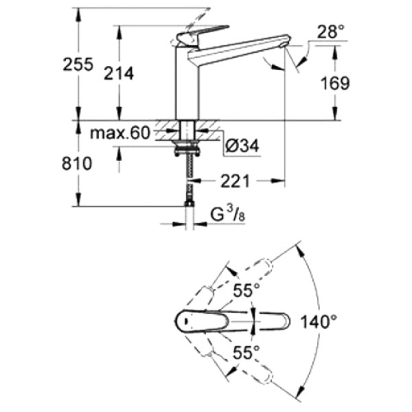 Смеситель для кухни Grohe Eurodisc Cosmopolitan (3377002)