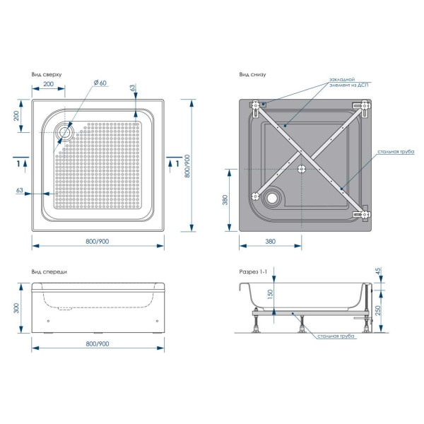 Душевой поддон Melodia Square 90х90 белый (MTYSQ9090H)