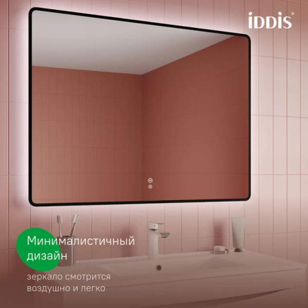Зеркало Iddis Cloud 100x30x80 (CLX10T0i98)