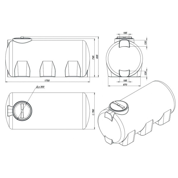 Емкость ЭкоПром H 750 л. синяя (101.0750.601.0) Емкость ЭкоПром H 750 л. синяя (101.0750.601.0)
