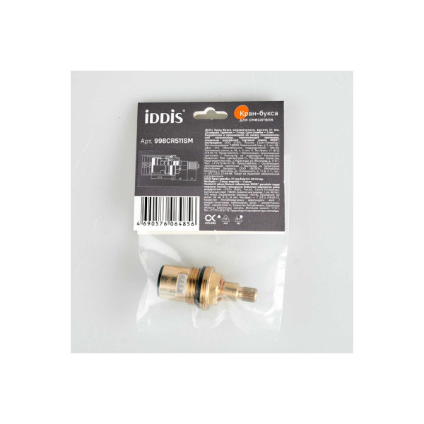 Кран-букса керамическая Iddis 1/2" M24 (998CR511SM) Кран-букса керамическая Iddis 1/2" M24 (998CR511SM)