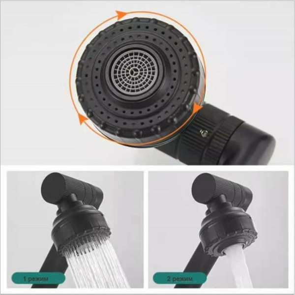 Смеситель для кухни Fashun чёрный (A4017-7)