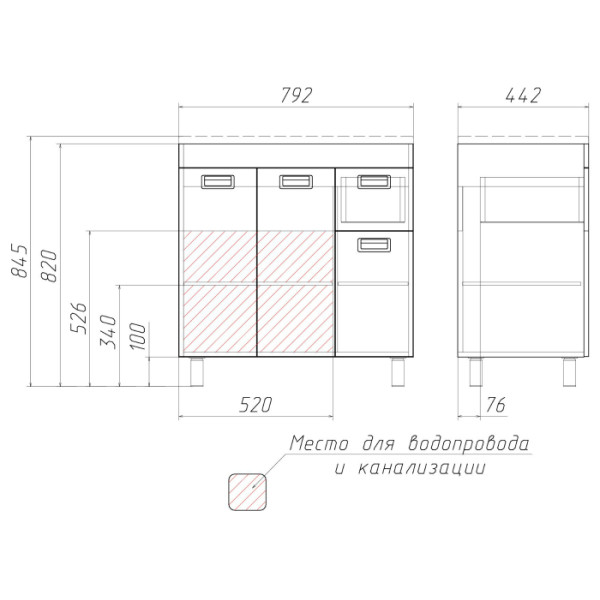 Тумба напольная Домино Elen 80 Cube (DC5004T)