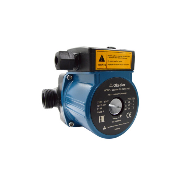 Насос циркуляционный Okseler Standart RS 15/6G-130 с гайками (Oks00504) Насос циркуляционный Okseler Standart RS 15/6G-130 с гайками (Oks00504)