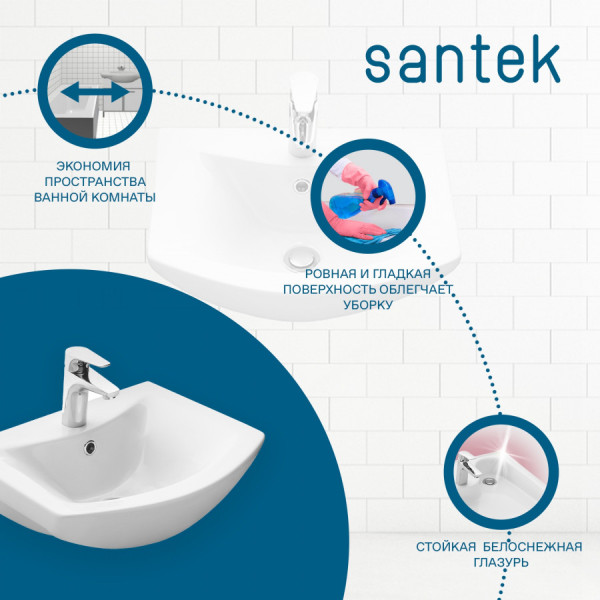 Раковина мебельная Santek Балтика 500x430x178 белая (1WH501701) Раковина мебельная Santek Балтика 500x430x178 белая (1WH501701)