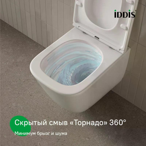 Унитаз подвесной Iddis Torr Q безободковый c системой смыва Торнадо (TOQFDSEi25) Унитаз подвесной Iddis Torr Q безободковый c системой смыва Торнадо (TOQFDSEi25)