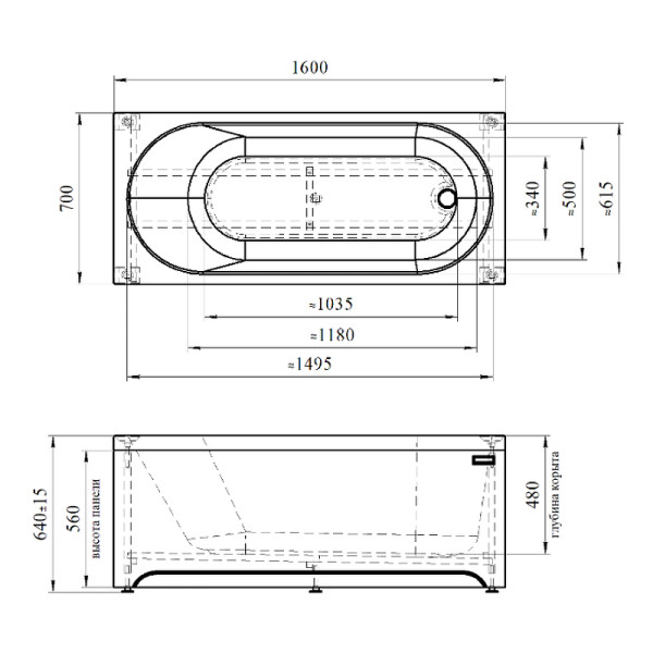 Ванна акриловая Радомир Виктория 1600х700 белая (2-01-0-0-1-249Р) Ванна акриловая Радомир Виктория 1600х700 белая (2-01-0-0-1-249Р)