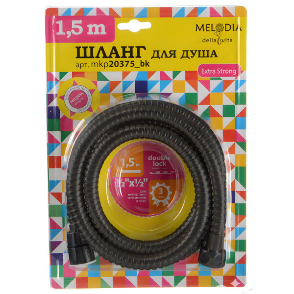 Шланг для душа Melodia della vita EXTRA STRONG 150 см черный (MKP20375BL_bk) Шланг для душа Melodia della vita EXTRA STRONG 150 см черный (MKP20375BL_bk)