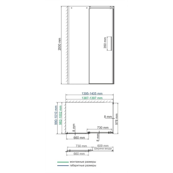 Душевой уголок Wasserkraft Alme 140x100x200 стекло прозрачное (15R37) Душевой уголок Wasserkraft Alme 140x100x200 стекло прозрачное (15R37)