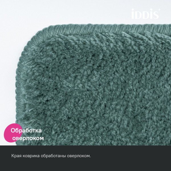 Коврик для ванной комнаты 70x120 микрофибра темно-зеленый Iddis (BSQL06Mi12)