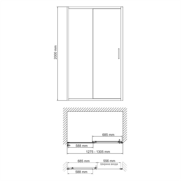 Душевая дверь WasserKraft Main 130*200 стекло прозрачное, профиль хром (41S30)