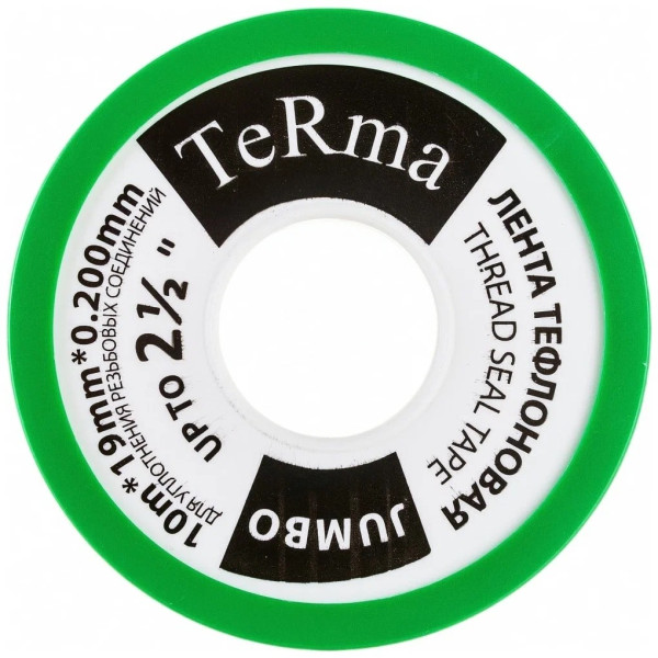 Лента Фум TeRma Jumbo 0,2*19 мм. (10 м.) (10034) Лента Фум TeRma Jumbo 0,2*19 мм. (10 м.) (10034)