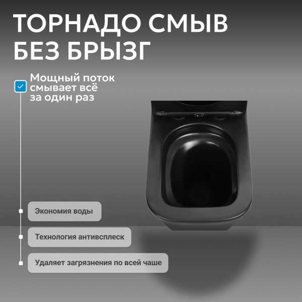 Унитаз подвесной Abber Bequem 365x610x835 белый (AC1210T) Унитаз подвесной Abber Bequem 365x610x835 белый (AC1210T)
