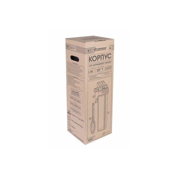 Фильтр колбовый 1" 20 BB Джилекс 1 М 20" Т (торцевое подключение) (9061) Фильтр колбовый 1" 20 BB Джилекс 1 М 20" Т (торцевое подключение) (9061)