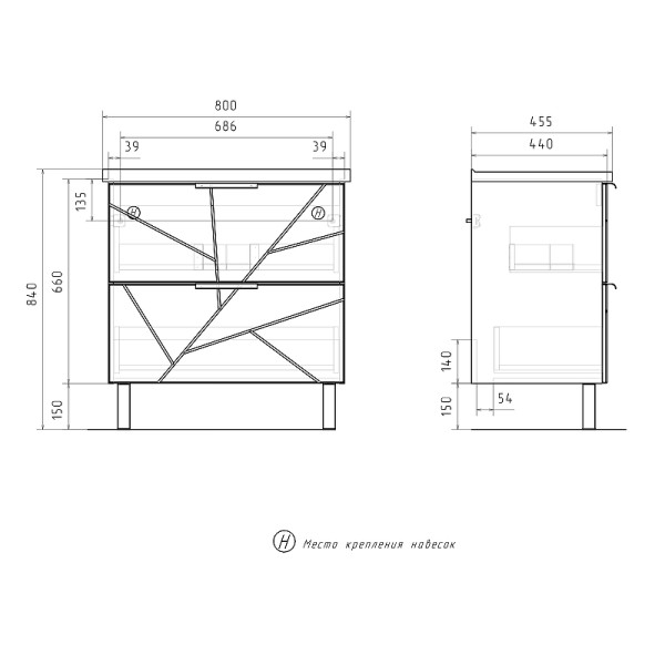 Тумба напольная Volna Twing 764x540 белая (tnTWG80.2Y-01)