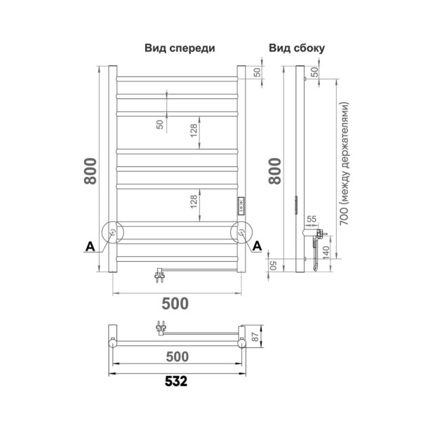 Полотенцесушитель электрический Indigo Line Trinity 800x500 таймер, унив.подкл.RxL, Gun Metal (LСLTE80-50GNSRt) Полотенцесушитель электрический Indigo Line Trinity 800x500 таймер, унив.подкл.RxL, Gun Metal (LСLTE80-50GNSRt)