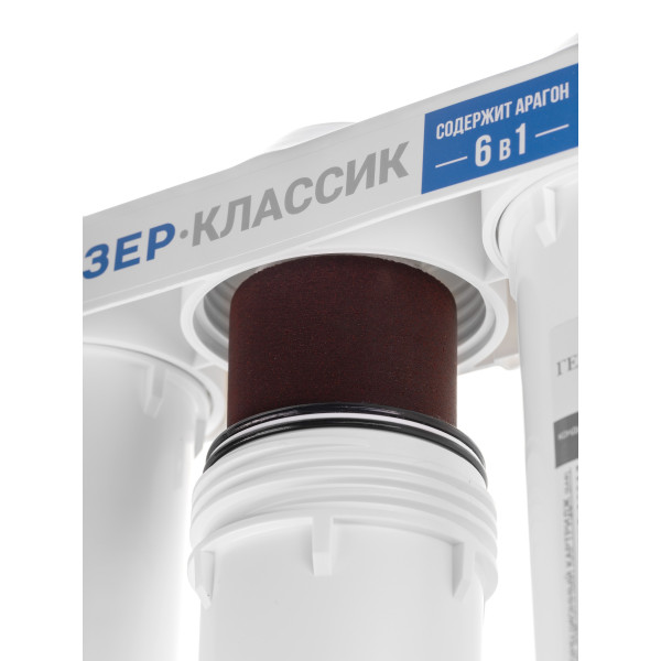 Фильтр под мойку Гейзер Классик (для жесткой воды, без крана) (11066)