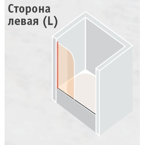 Душевая шторка на ванну Vegas Glass 75х150 EV Lux 0075 07 R03 L профиль матовый хром, стекло фея Душевая шторка на ванну Vegas Glass 75х150 EV Lux 0075 07 R03 L профиль матовый хром, стекло фея