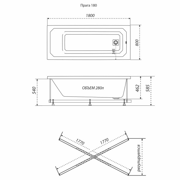 Ванна акриловая Triton Прага 180x70 белая