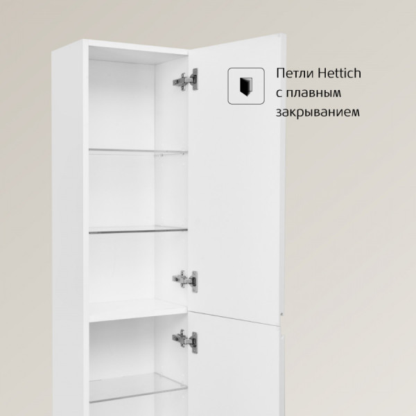 Пенал напольный Roca Oleta 350x257x1500 белый матовый (A857650501) Пенал напольный Roca Oleta 350x257x1500 белый матовый (A857650501)