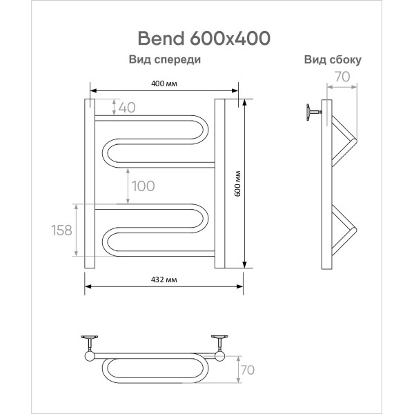 Полотенцесушитель водяной Indigo Bend 432x600 1/2" без полочки (LBW60-40)