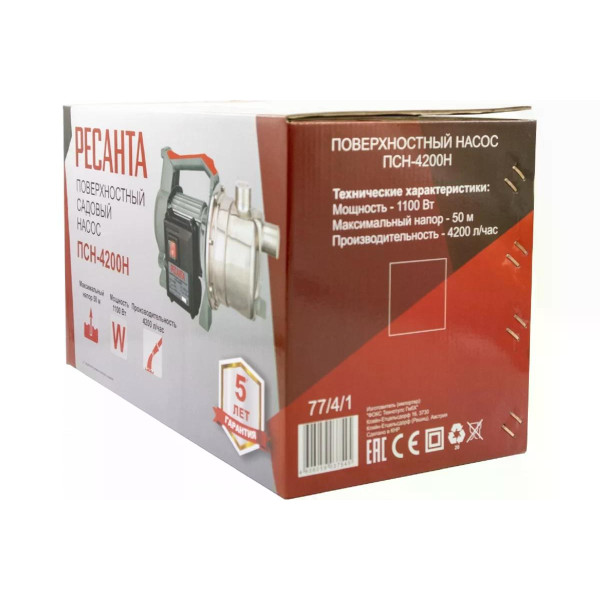 Насос поверхностный Ресанта ПСН-4200Н (77/4/1)