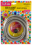 Шланг душевой Melodia ANTI-TWIST M22x1/2" d14, L150 см (MKP20348BL)