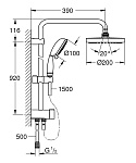 Душевая гарнитура Grohe New Tempesta Rustic System хром (26454001)
