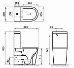 Чаша напольного унитаза BelBagno Flay-R (BB2149CPR)