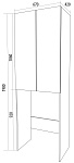 Шкаф напольный 1Marka Wall 670*410*1980 с раковиной, белая (У79528)
