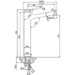 Смеситель для раковины Lemark Minima хром (LM3809C)