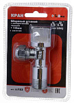 Кран угловой 1/2"Н*10 шаровый с чашкой (обжим) TeRma (тип L86) (33723)