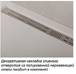 Душевой поддон из искусственного мрамора Cezares 100x80x3 белый (TRAY-AS-RH-100/80-3-W-R)