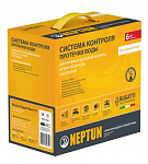 Система Neptun Bugatti Base 1/2"