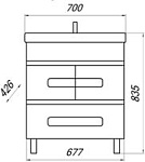 Тумба напольная Melodia Модерн 70 DB1 (Фостер 70) 67,7x80 белая Glass (MFR79479WT)