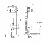 Инсталляция для подвесного унитаза Jacob Delafon на 3/6L 400 мм (E33131RU-NF)