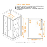 Душевой уголок RGW Leipzig 120x90x200 стекло прозрачное, профиль хром (77124529-11)