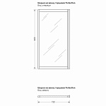 Шторка душевая на ванну торцевая Melodia Protection 75х140х3,6 стекло прозрачное, профиль белый (MCNPR750TWt)