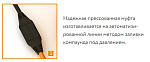Теплый пол Теплолюкс Tropix ТЛБЭ 118,0 м/2500 Вт (13-16 м2) (2208352)