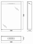 Шкаф зеркальный BelBagno SPC-1A-DL-BL 50x70 (SPC-1A-DL-BL-500)